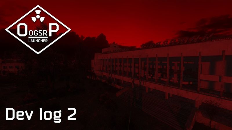 OP OGSR: Weapons, Cycle Tasks and developer features