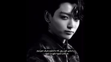 اون منم☠️🔥#shorts #bts #lisa_bts7 #بی_تی_اس #تهیونگ #جونگ_کوک #کیپاپ #اکسپلور #کیوت #خاص #jhope