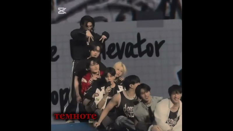 #straykids #kpopskz #kpop #skz #ханджисон #линоу #феликс #чонин #чанбин #банчан #сынмин #хёнджин