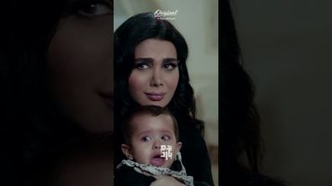 مرته خايفة منه 😳 #وطن_اورجينال #بدم_بارد