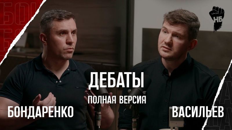 ПОЛНАЯ ВЕРСИЯ Дебаты со Стасом Ай Как Просто. Единая Россия, Симоньян, оппозиция.