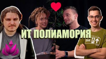 РЕАКЦИЯ: Дима Мацкевич и Оля Маркес расстаются feat @digital_ninja