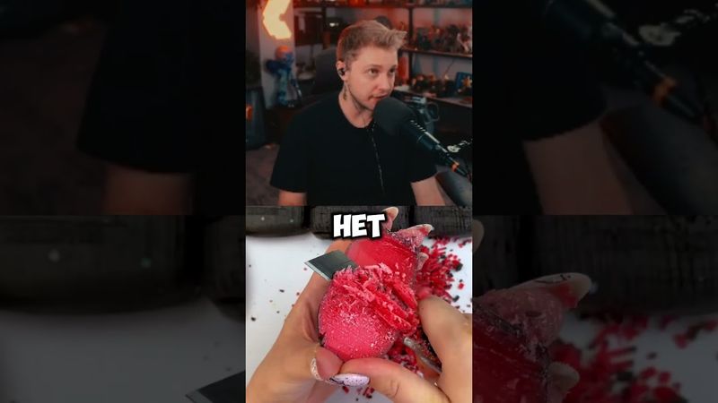 оформил машину на маму #стинт #stint #stintik #прикол #реакция