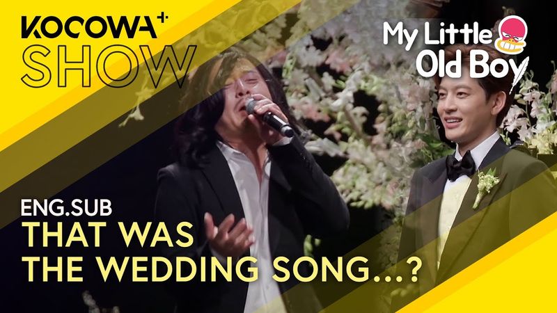 Kim Junho Brings Back That Wedding Song for SE7EN & Da-hae | My Little Old Boy EP444 | KOCOWA+