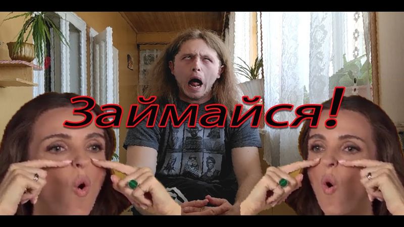 Гімнастика для обличчя - результат на лице, або нє радісь красівой