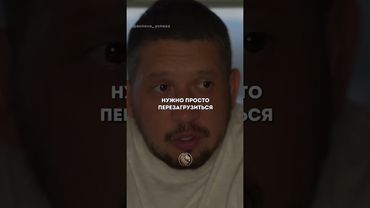 Почему так важно отдыхать!