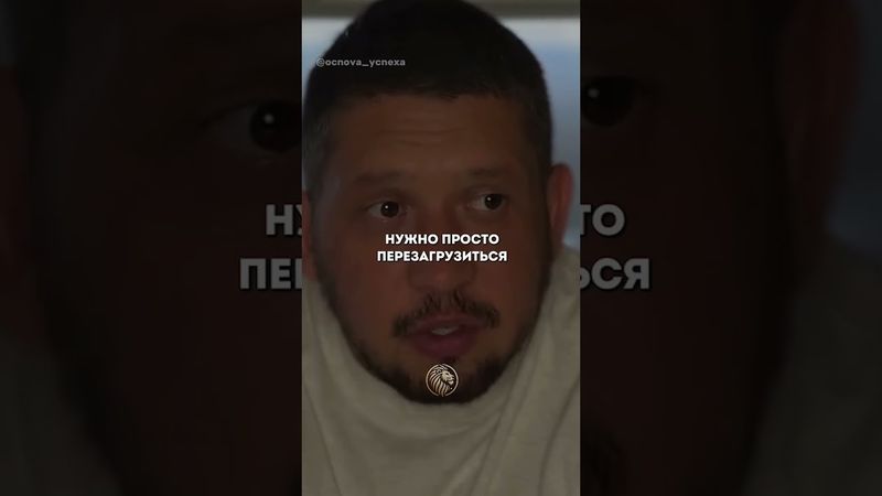 Почему так важно отдыхать!