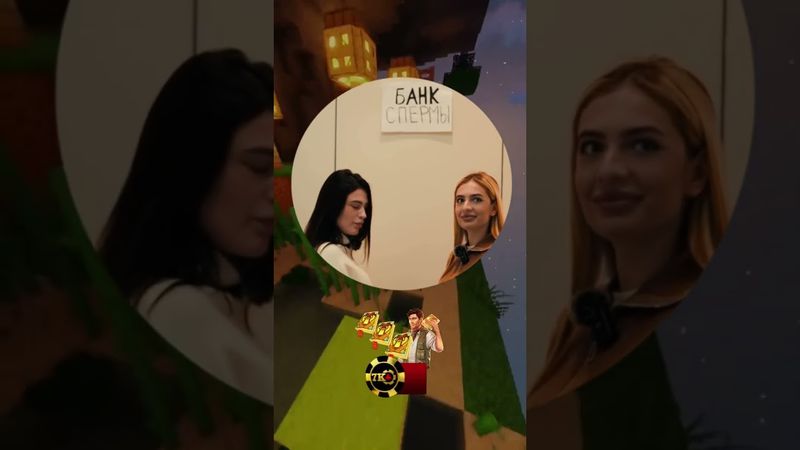 #мем #мемы #memes #funny #мемчик #мемас #мемасик #мемасики