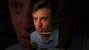 Работает ли правило пяти секунд? | ОСНОВА #наука #биология #вялов #питание