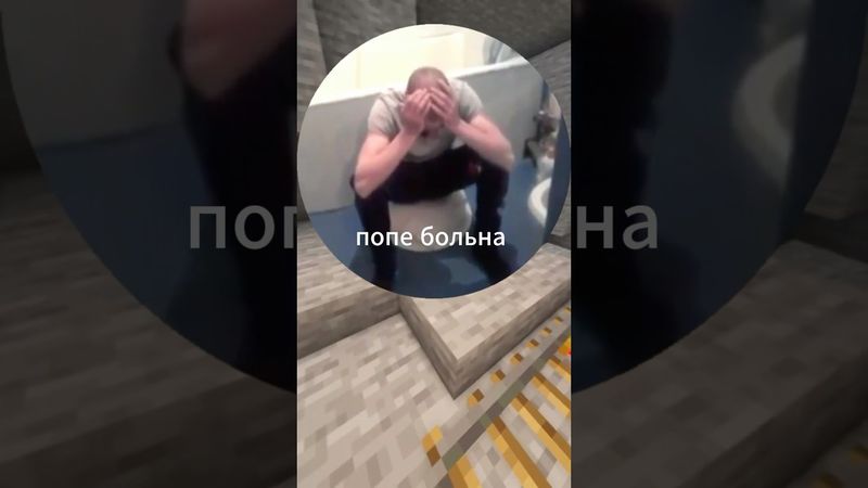 Мемные кружки 31 #врек #кружки