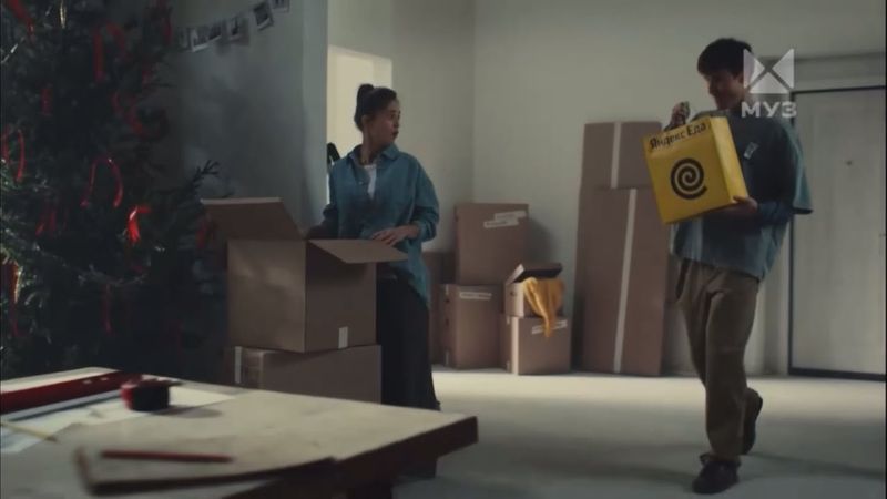 Новогодняя реклама «Яндекс Еда» 2024-2025