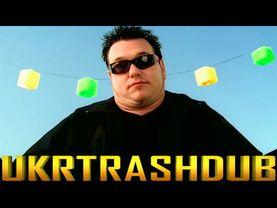 Smash Mouth - Справжня Зірка (All Star but it's ukrainian cover) [UkrTrashDub]