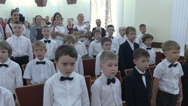 Торжественное собрание, посвященное началу 2025-2026 учебного года и Дню знаний