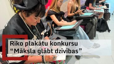 Rīko plakātu konkursu par orgānu ziedošanu pēc nāves