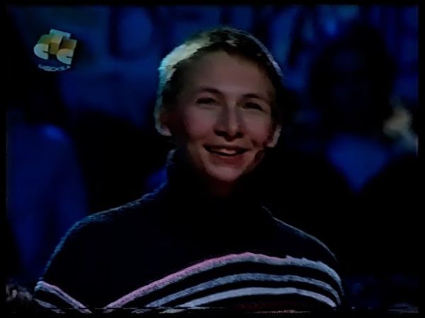 Самый умный (СТС, 15.01.2005) Суперфинал старшей лиги