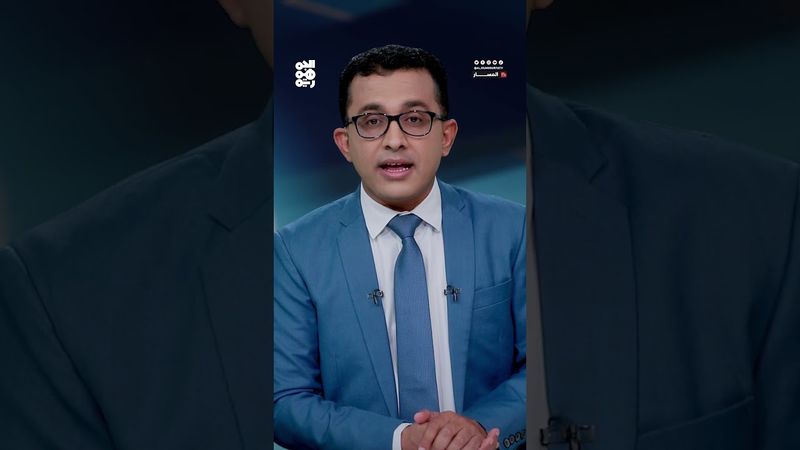 تدمير كامل لمطار صنعاء.. والمليشيا تحتفل