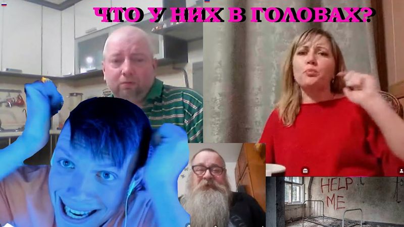 ПСИХОЗ 42 ЛЕТНЕЙ | БИТВА СТОЛИЦ С МУЖИКОМ | ДЕД СУРКА | ЧАТ РУЛЕТКА