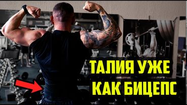 Димон вернулся и набрал 4кг, пожал новый рекорд и перегнал Игоря по весу - Игорь засушил талию до 74