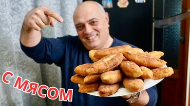 ПИРОЖКИ на Кефире за 10 минут!