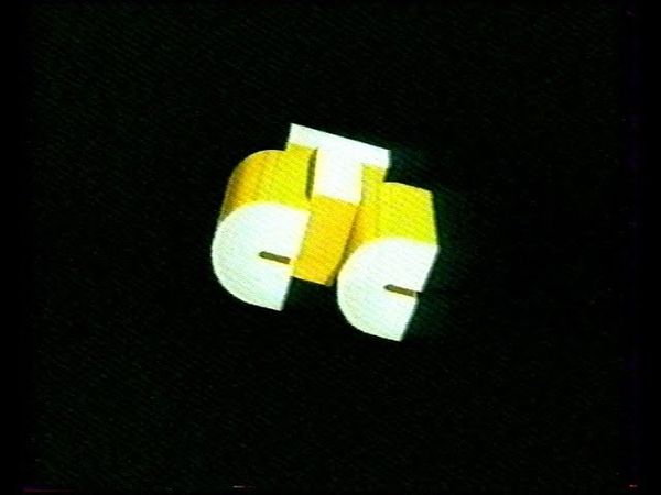 Заставка *Кино-Марафон 2000* (СТС,31 декабря 1999 г.)