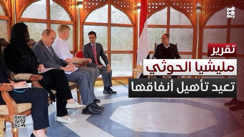 أكذوبة السلام.. مليشيا الحوثي تعيد تأهيل أنفاقها في صنعاء وصعدة