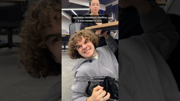 Самые пугающие сообщения в рабочем чате 🤭 ДРУЖЕСКОЕ НАПОМИНАНИЕ 🤡💅🏻