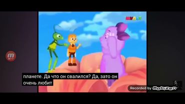 Анонс Лунтик и его друзья мульт 2016