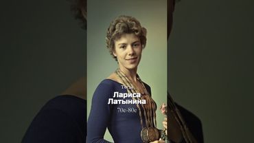 ТОП-6 лучших спортсменов 70–80-х: тогда и сейчас