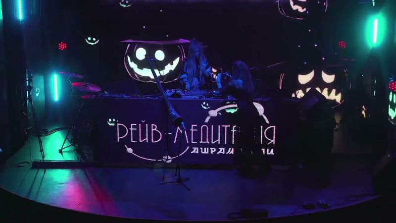 ALESSA KHIN - Rave Meditation Live Goddes Kail 31.10.24