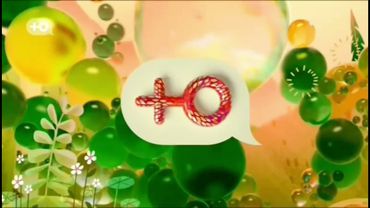 Рекламные заставки (Ю, весна 2021)