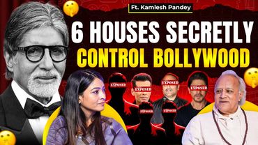 Bollywood की गंदी सच्चाई: Actresses की बेइज़्ज़ती, Scripts Stolen, Writers को भीख, Talent No Entry!