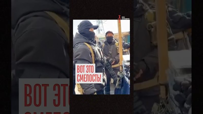 Мигрантка поставила на место Русскую общину