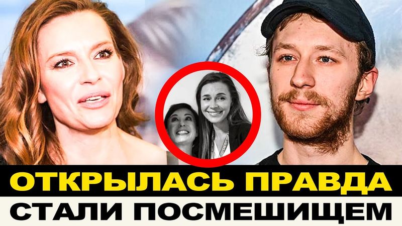 ВСКРЫЛАСЬ ПРАВДА! ! УЕХАВШИЕ ЗВЕЗДУНЫ СТАЛИ ПОСМЕШИЩЕМ/ ТОЛКАЛИНА УЕХАЛА К ХАМАТОВОЙ