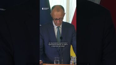 «Під загрозою не лише Україна»