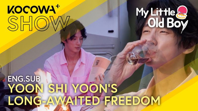 Yoon Shi Yoon’s Solo Camping Escape🍃 | My Little Old Boy EP451 | KOCOWA+