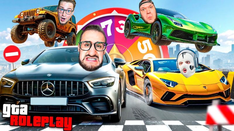 ТАКОЙ ПОБЕДЫ НЕ МОЖЕТ БЫТЬ! ЭТО НЕВОЗМОЖНО! 4 ГОНКИ vs РАНДОМНЫЕ МАШИНЫ! КАКОЙ ЖЕ УГАР! (GTA 5 RP)