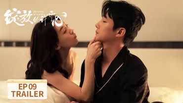 EP09预告：假戏真做？合约情侣成真情侣？【绽放的许开心 Double Happiness】 #张雨绮 #韩庚