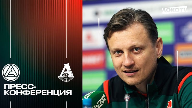 Галактионов: Довольны сегодняшним матчем, результатом, качеством игры