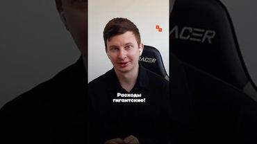 Эпоха выплат миллионов за контракт кончилась