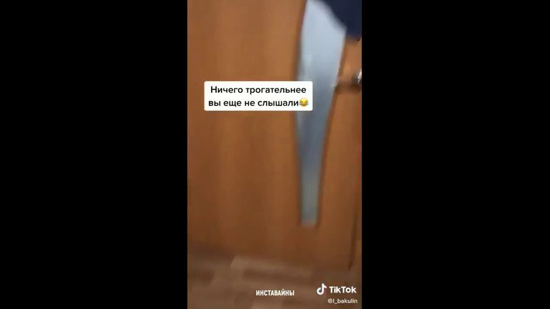 Я выпью твое пиво