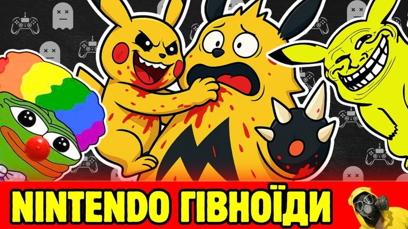 Nintendo оскаженіло програє суд Palworld