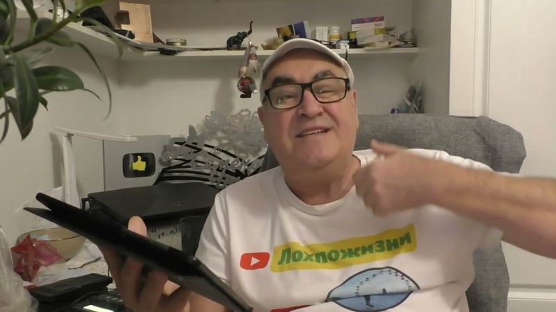 Неполживые дновости канала Лохпожизни 18 декабря 2025 гойда