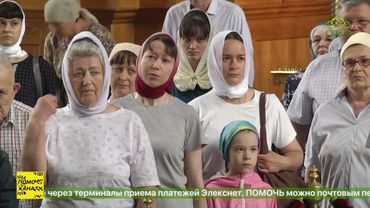 В Благовещенском кафедральном соборе Воронежа состоялось служение Божественной литургии