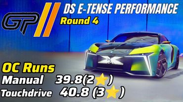 Asphalt 9  Unite DS E-TENSE PERFORMANCE Grand Prix Round 4 • 3⭐ TOUCH DRIVE 2⭐ Manual OC Runs