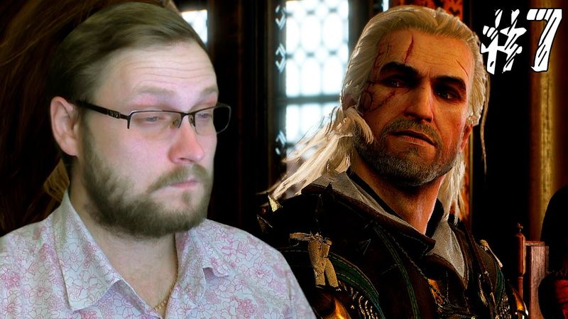 The Witcher 3: Hearts of Stone ► АУКЦИОН ► #7
