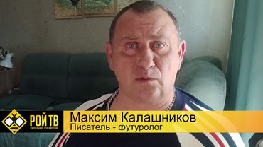 Вблизи точки перелома