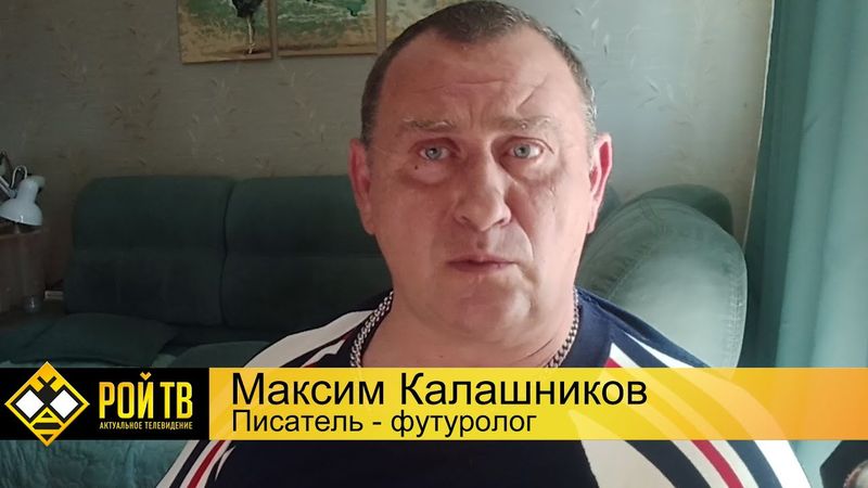 Вблизи точки перелома