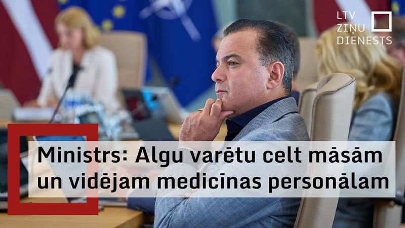 Veselības ministrs skeptisks par iespēju rast mediķu prasītos 133 miljonus eiro atalgojuma celšanai