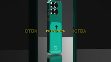 Технологии будущего уже рядом или это обычный эксперимент?