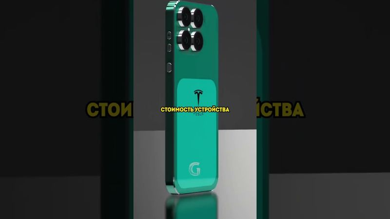 Технологии будущего уже рядом или это обычный эксперимент?